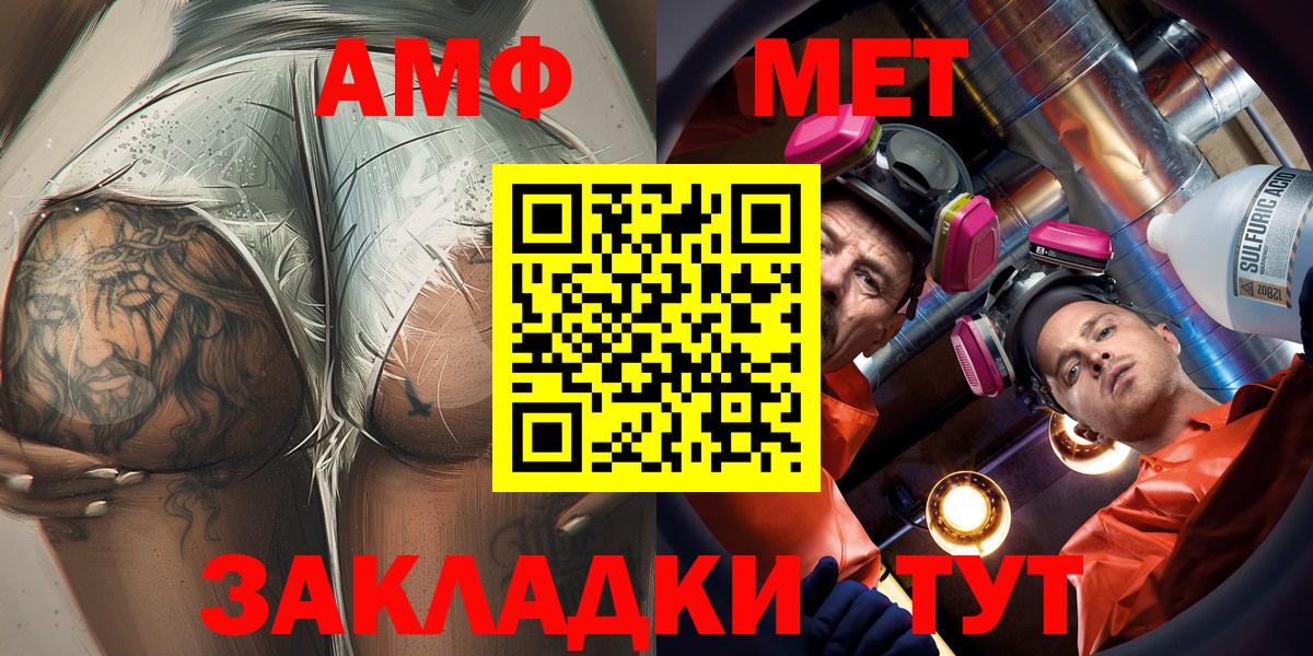 МДМА  ГАШ  ГАШ  Вход с VPN  Бошки Шишки  Продажа наркотиков  Владимир  Меф кристаллы 