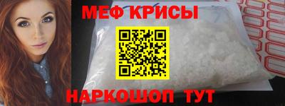 трава Будённовск