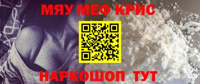трава Будённовск