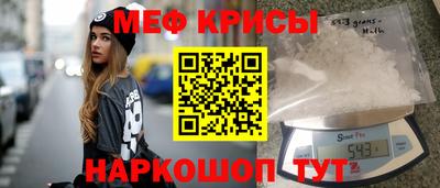герыч Бугуруслан
