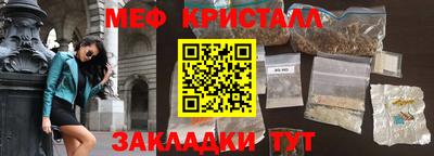 герыч Бугуруслан