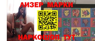 трава Будённовск