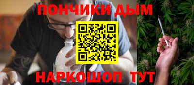 герыч Бугуруслан