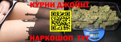 герыч Бугуруслан