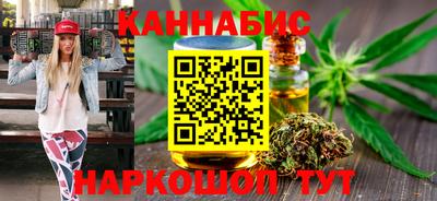 соль ск Бузулук