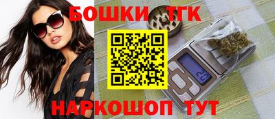 герыч Бугуруслан