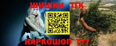 соль ск Бузулук