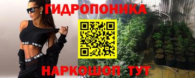 соль ск Бузулук