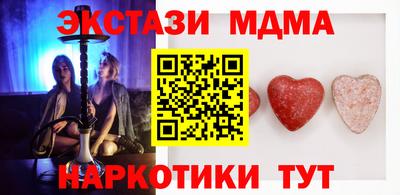 герыч Бугуруслан