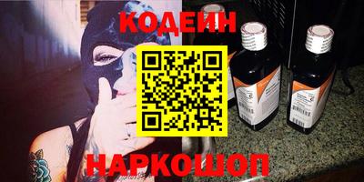 трава Будённовск