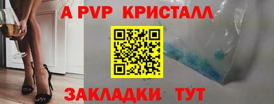 герыч Бугуруслан