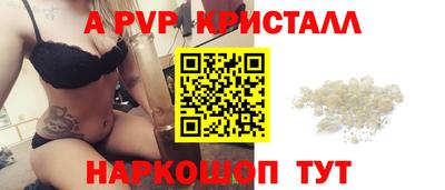 герыч Бугуруслан