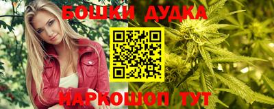 соль ск Бузулук