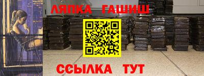 герыч Бугуруслан