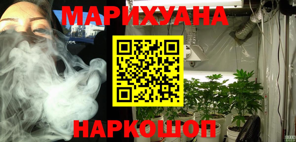 Бутират Владимир